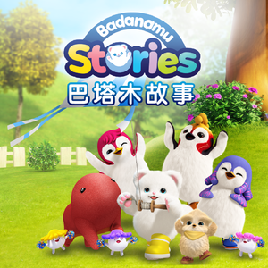 xxx人妻交换中国人妻
