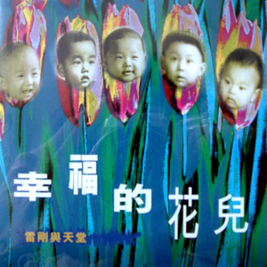 xxx人妻交换中国人妻
